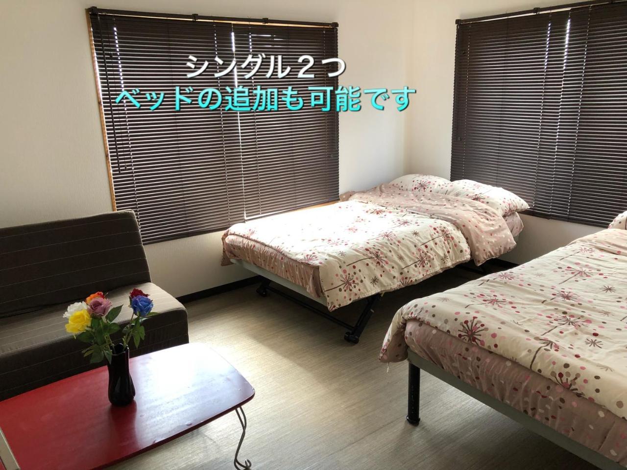 Hotel Yoko House Uruma Exterior foto