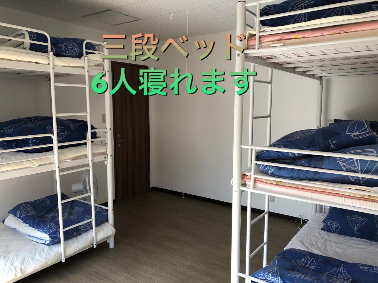 Hotel Yoko House Uruma Exterior foto